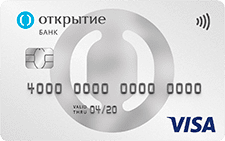 Opencard Opencard